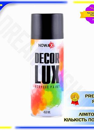 Dm фарба акрилова nowax специфікація 2.2 spray 450мл чорний глянець для металу та дерева захисне покри spe|lz