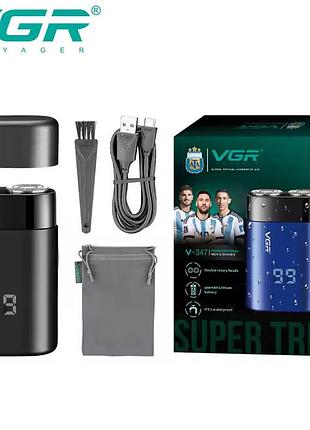 Електробритва-шейвер чоловічий, професійна бритва для волосся, бритва тример для чоловіків xp-84