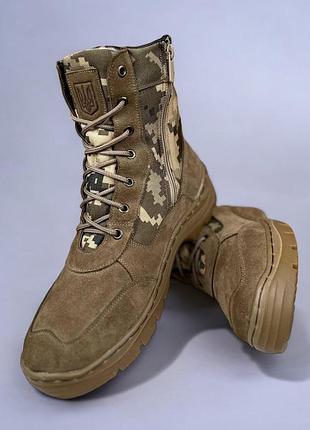 Зимние мужские тактические берцы. 36-50р койот. легкие и теплые! mbzm-1017
