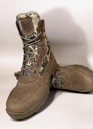 Демісезонні чоловічі тактичні берці. 36-50р койот. легкі та зручні! mbdm-1013