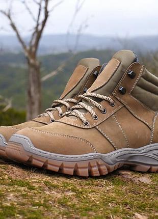 Чоловічі зимові тактичні берці. 36-48р койот. гідрофобна натуральна шкіра! mszm-1028