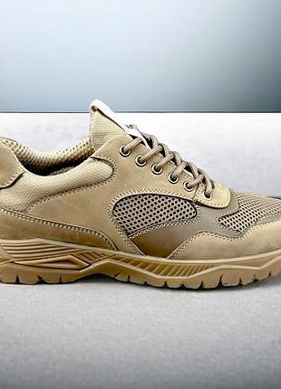 Кросівки літні тактичні. 36-49р койот. для важких погодних умов! dslm-1041