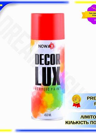 Dm краска акриловая nowax спецификация 2.2 spray 450мл рубиново-красный для металла и дерева аэрозольн spe|lz