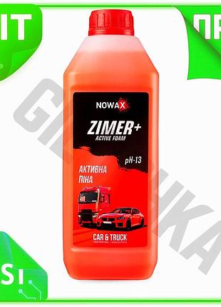 Ve активна піна nowax zimer+ new version 1л суперконцентрат для безконтактного миття авто. n6w_ver