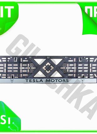 Ve рамка для номерного знака new version bi-plast прочная универсальная рамка для авто надежное крепле n6w_ver