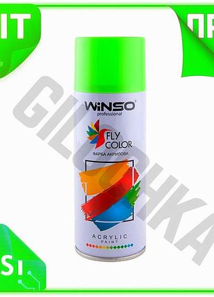 Ve акрилова спрей-фарба флуоресцентна winso new version 450мл яскраво-зелена фарба для металу та дерев n6w_ver