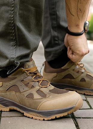 Кросівки чоловічі зимові тактичні. 40-46р койот. гідрофобна шкіра! stzm-1025