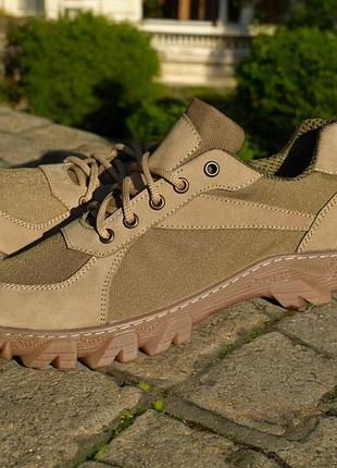 Демісезонні жіночі тактичні кросівки. 36-48р койот. легкі та теплі! msdf-2133