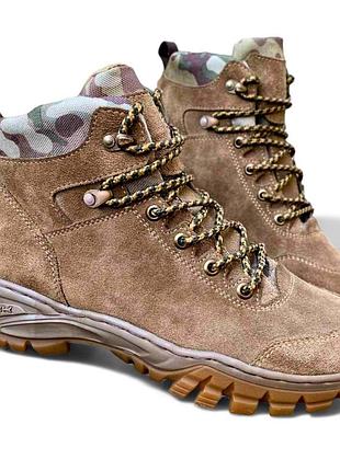 Мужские тактические зимние берцы. 36-49р койот. легкие и удобные! dszm-1028