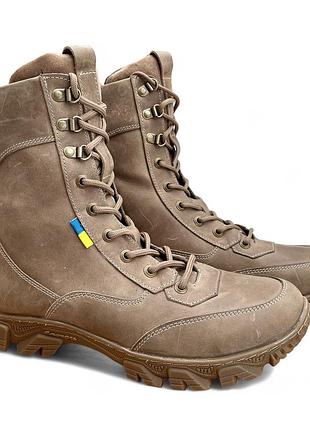 Мужские зимние тактические берцы. 36-47р койот. износоустойчивая подошва! bxzm-1006