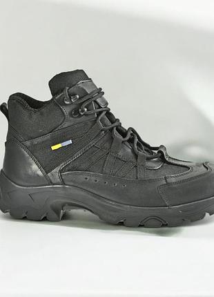 Демисезонные берцы мужские тактические. 36-48р черные. легкие и теплые! bxdm-1028