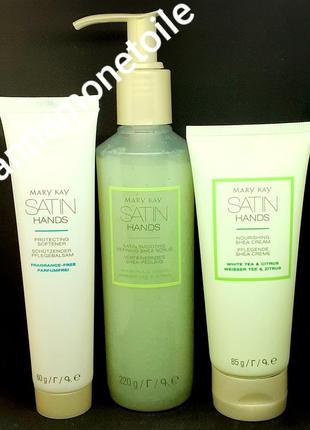 Набор бархатные ручки белый чай и цитрус мери кей