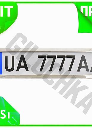Ve рамка для номерного знака new version carlife из нержавеющей стали универсальная крепежная система n6w_ver