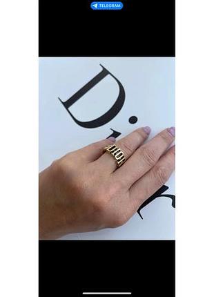 Dior каблучка