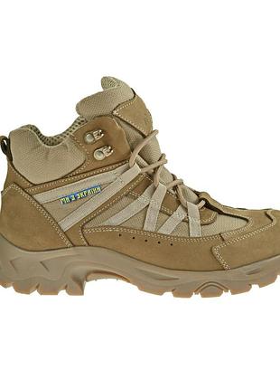 Берцы летние тактические ботинки. 36-48р койот. натуральная гидрофобная кожа! bxlm-1031 44