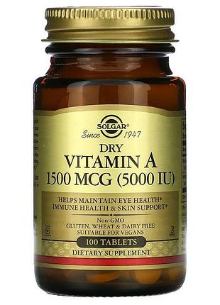 Витамин а, dry vitamin a, solgar, 1500 мкг (5000 ме), 100 таблеток