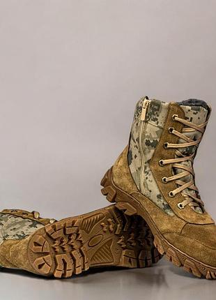 Демісезонні чоловічі тактичні берці. 36-50р койот. посилений носок та п'ята! mbdm-1009
