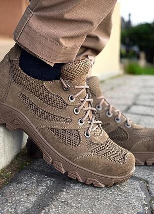 Военные женские тактические кроссовки летние. 36-50р койот. специальная подкладка - ноги дышат! mblf-2140