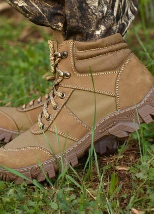Военные мужские тактические берцы зимние. 36-48р койот. легкие и удобные! mszm-1016