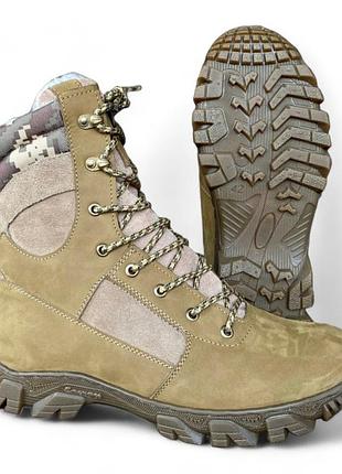 Берцы мужские зимние тактические. 36-49р койот. легкие и удобные! dszm-1008