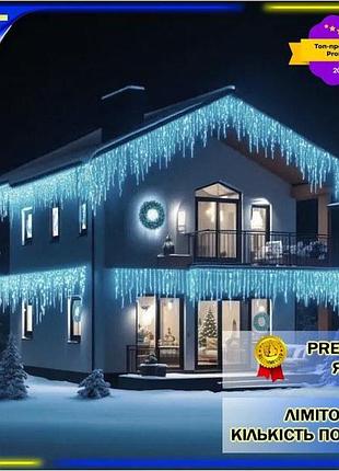 Dm уличная гирлянда бахрома спецификация 2.2 50 м 840 led черный провод синий для оформления праздничн spe|lz
