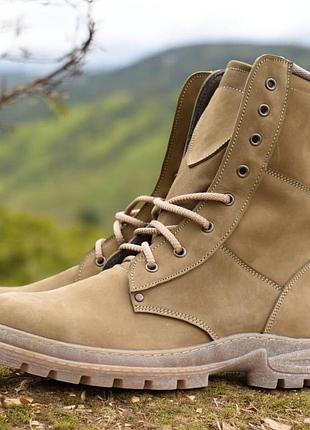 Чоловічі тактичні зимові берці. 36-48р койот. посилена п'ята та носок! mszm-1002
