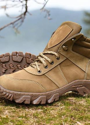 Военные мужские тактические берцы зимние. 36-48р койот. износоустойчивая подошва! mszm-1018