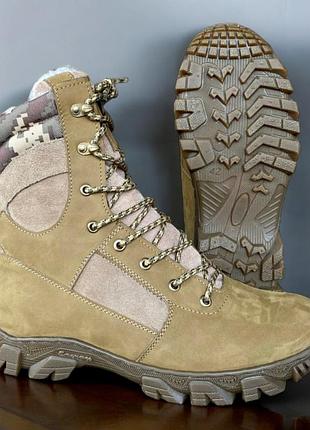 Берцы женские зимние тактические. 36-49р койот. легкие и удобные! dszf-2108
