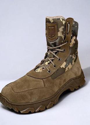 Демисезонные женские тактические берцы. 36-50р койот. теплые и удобные! mbdf-2116