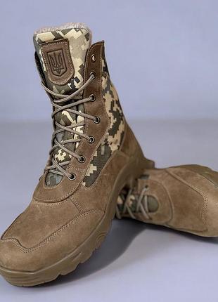 Зимові чоловічі тактичні берці. 36-50р койот. посилена п'ята та носок! mbzm-1019