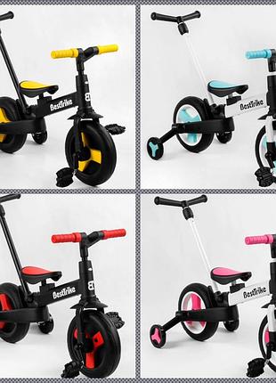 Велосипед трансформер скдатный розовый