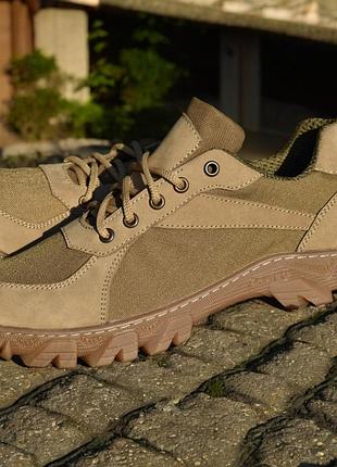 Демисезонные мужские тактические кроссовки. 36-48р койот. легкие и теплые! msdm-1033