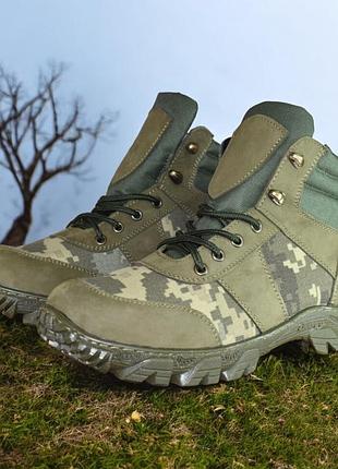 Чоловічі демісезонні тактичні берці. 36-48р олива+піксель. натуральна гідрофобна шкіра! msdm-1029