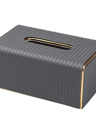Серветниця з еко шкіри 21.5х13х9 см органайзер для кафе і ресторанів сірий hp-3-203g
