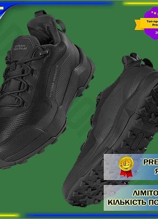 Dm кроссовки camotec uts спецификация 2.2 черные универсальные для активного отдыха и туризма легкие д spe|lz