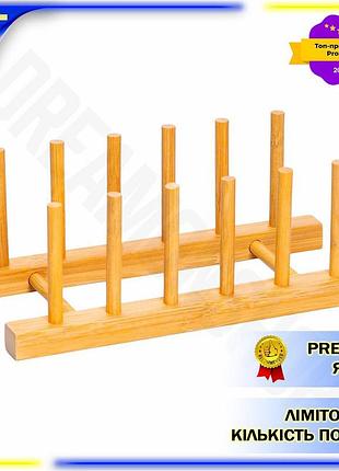 Dm підставка для тарілок специфікація 2.2 та кришок дерев'яна для кухні компактна сушарка для посуду б spe|lz