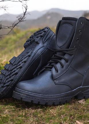 Військові чоловічі тактичні берці зимові. 36-48р чорні. з натуральної шкіри! mszm-1004