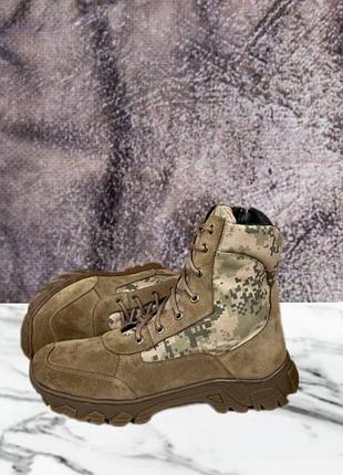 Тактические берцы со ступинатором койот-пиксель для трекинга 3d сетка и cordura 1000 d dm-11