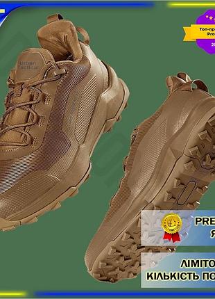 Dm кроссовки camotec uts спецификация 2.2 46 койот универсальные спортивные ботинки для активного отды spe|lz
