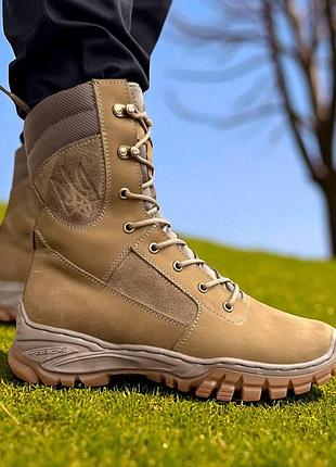 Тактичні жіночі демісезонні берці шкіряні. 36-49р койот. спеціальна трекінгова підошва! dsdf-2140 38