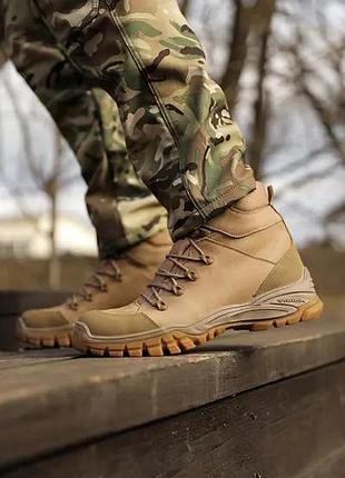 Ботинки демисезонные crazy кожа койот из cordura водонепроницаемые износостойкие антидрачки 40-45 р. dm-11