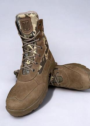 Демісезонні жіночі тактичні берці. 36-50р койот. легкі та зручні! mbdf-2113