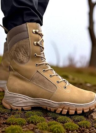 Шкіряні літні берці ботинки тактичні. 36-49р койот. гідрофобна шкіра! dslm-1048 44