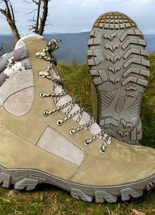 Берці чоловічі демісезонні тактичні. 36-49р койот. легкі та зручні! dsdm-1008