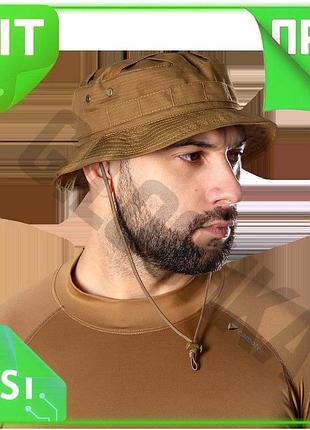 Ve панама camotec combat twill new version койот тактический головной убор для военных и туристов с ве n6w_ver