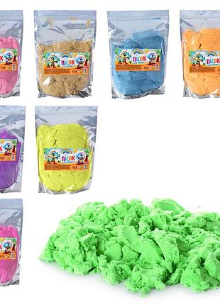 Песок зеленый