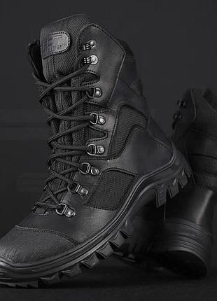 Демисезонные берцы stalker goretex +27 -10с° черные для военных и тактических условий dm-11
