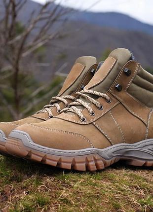 Женские зимние тактические берцы. 36-48р койот. гидрофобная натуральная кожа! mszf-2128