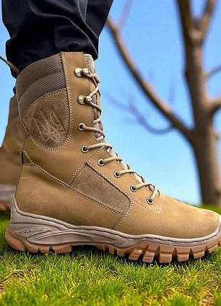 Тактичні чоловічі зимові берці шкіряні. 36-49р койот. гідрофобна натуральна шкіра! dszm-1040 46