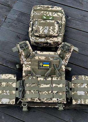 Комплект плитоноска gen.7 быстрого сброса + 2 подсумока и рюкзак пиксель для боевого снаряжения ve-33